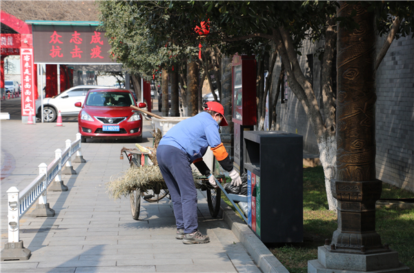 整洁环境由“我们”守护.jpg